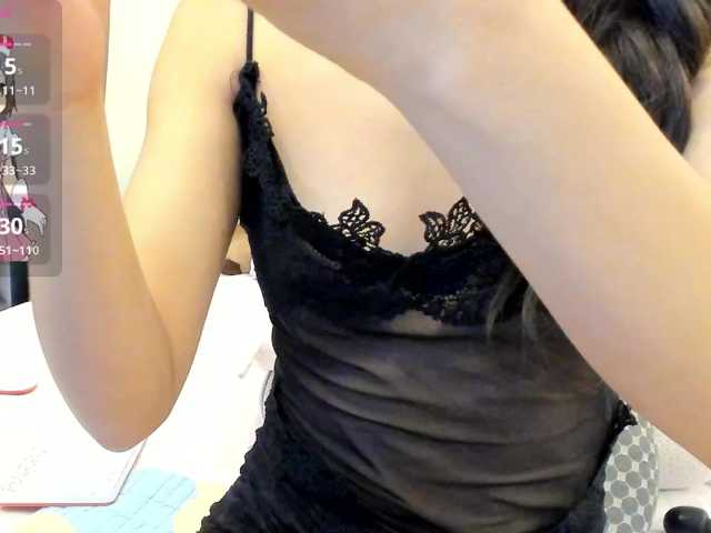 Teahyee