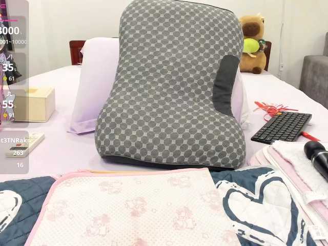 Teahyee live cam on BongaCams