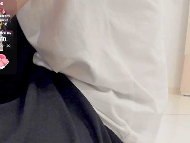 Teahyee live cam preview