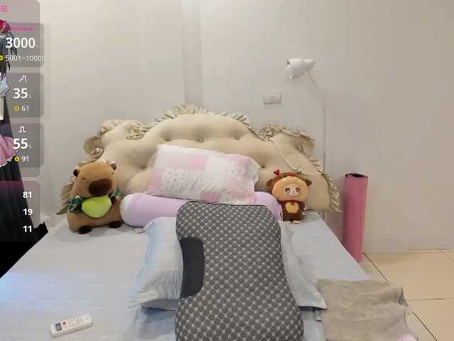Teahyee live cam on BongaCams