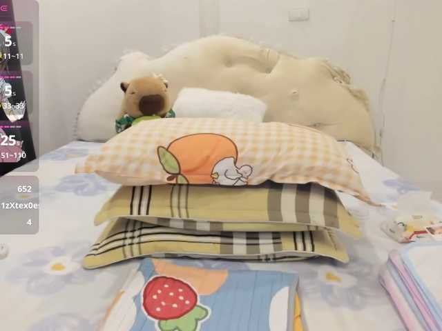 Teahyee's BongaCams show and profile