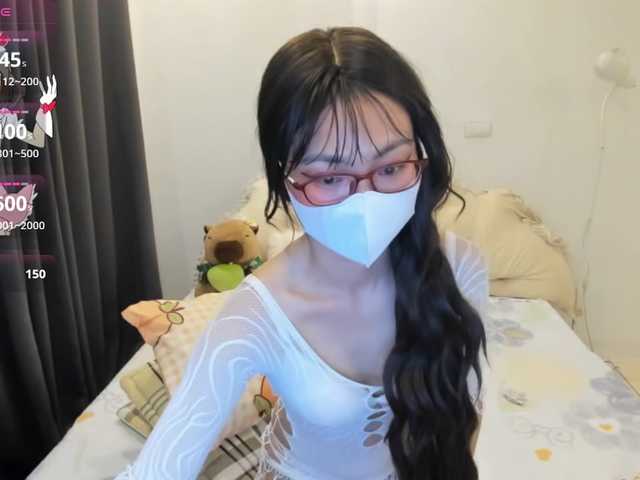 Teahyee's BongaCams show and profile