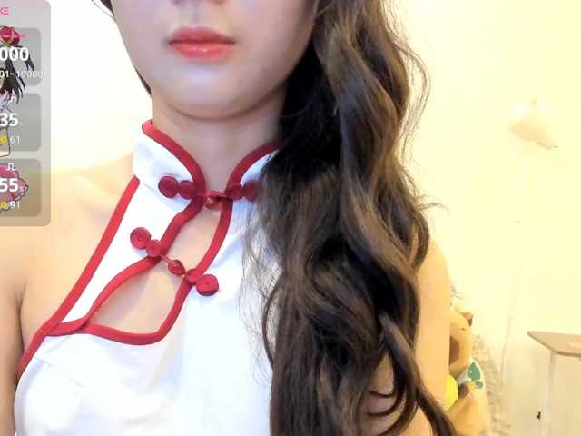 Teahyee live cam on BongaCams