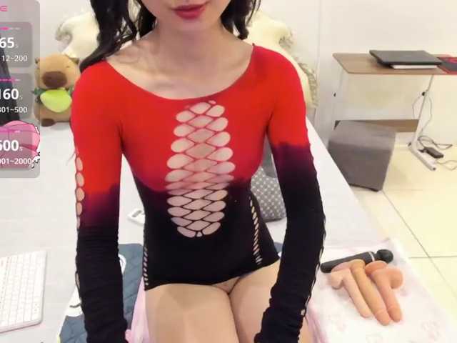 Teahyee live cam on BongaCams