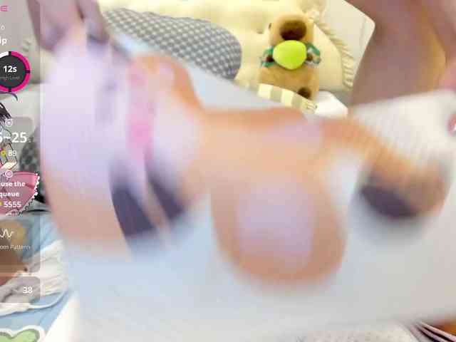 Teahyee webcam