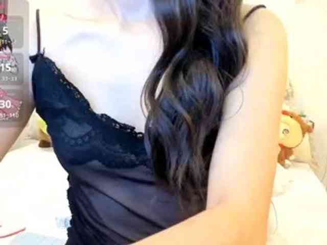 Teahyee webcam