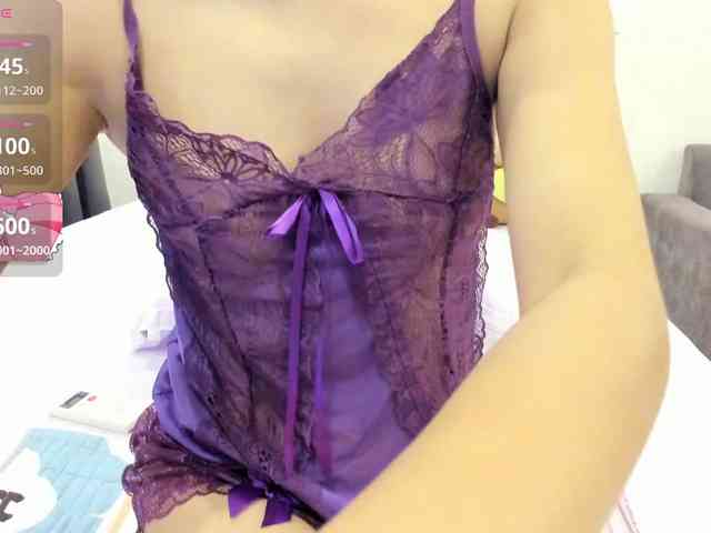 Teahyee