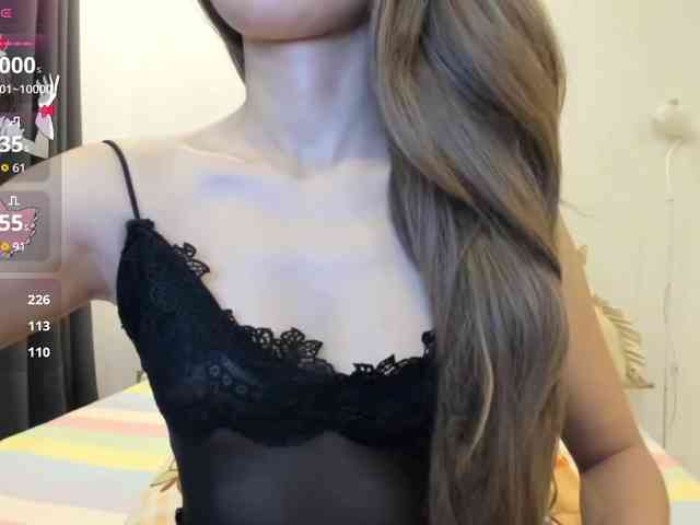Teahyee webcam