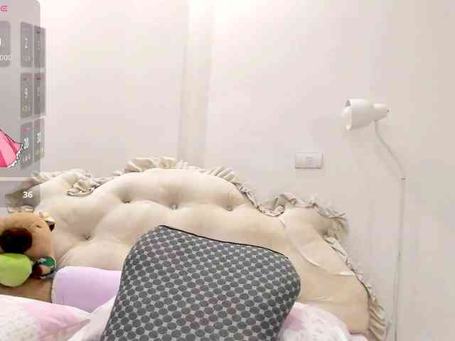 Teahyee webcam