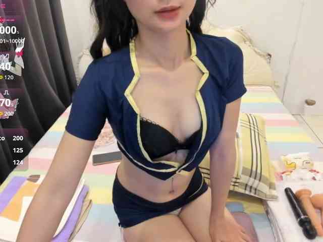 Teahyee webcam