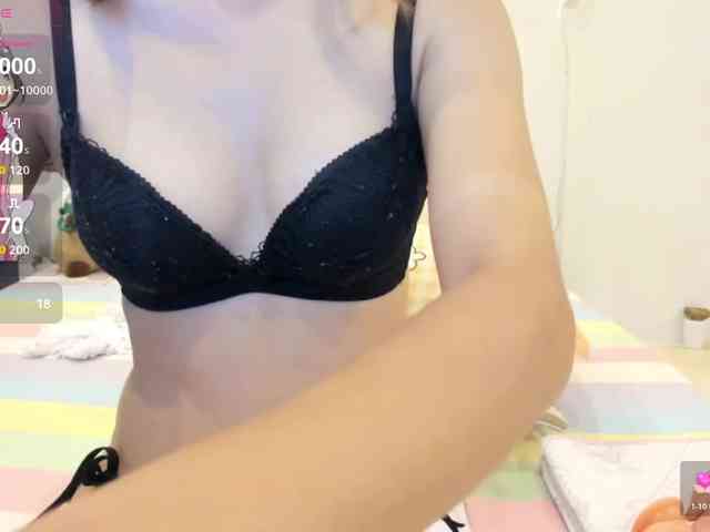 Teahyee webcam