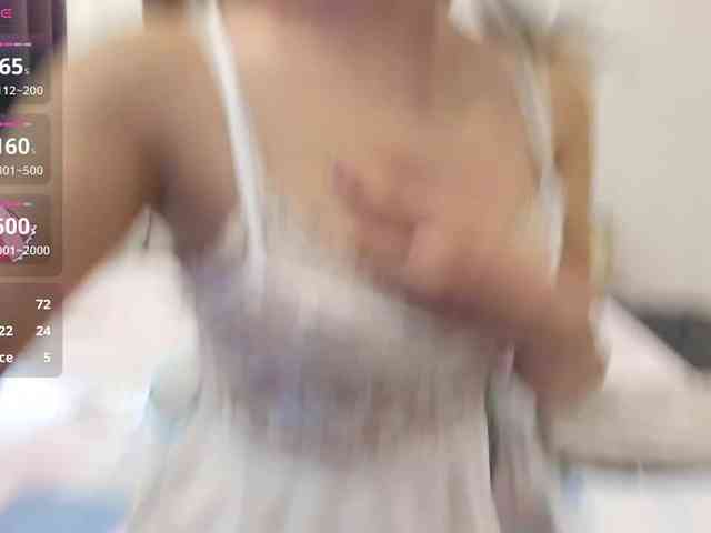 Teahyee Teahyee