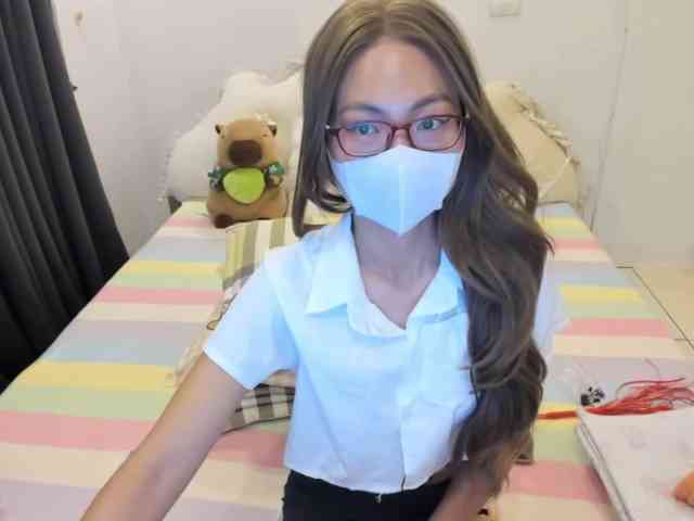Teahyee webcam