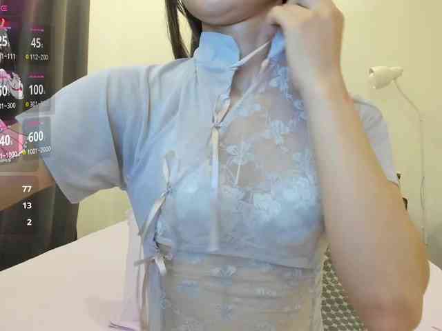 Teahyee