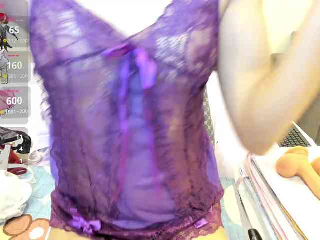 Teahyee webcam