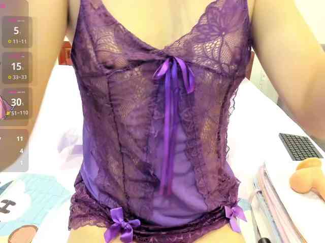 Teahyee webcam