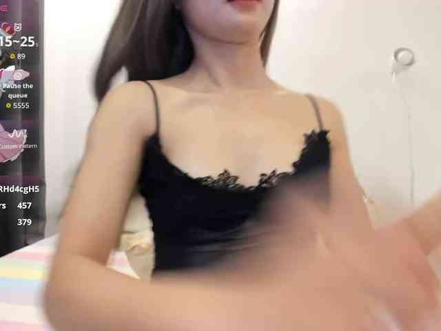 Teahyee webcam