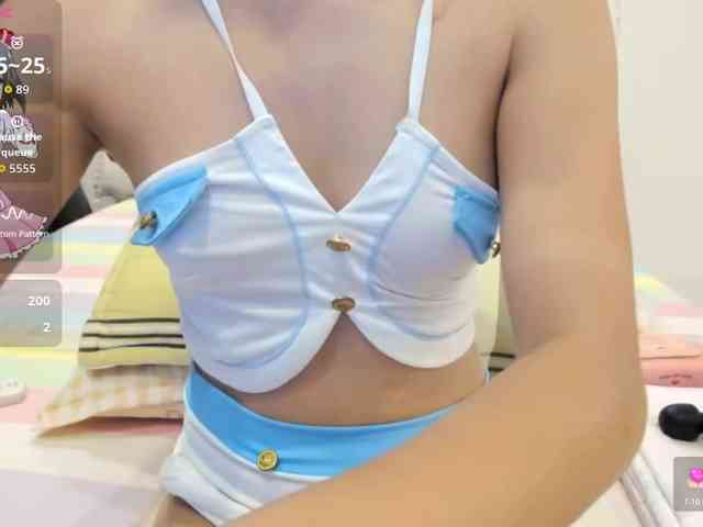 Teahyee webcam