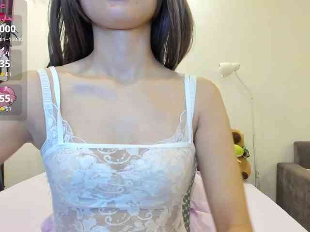 Teahyee webcam