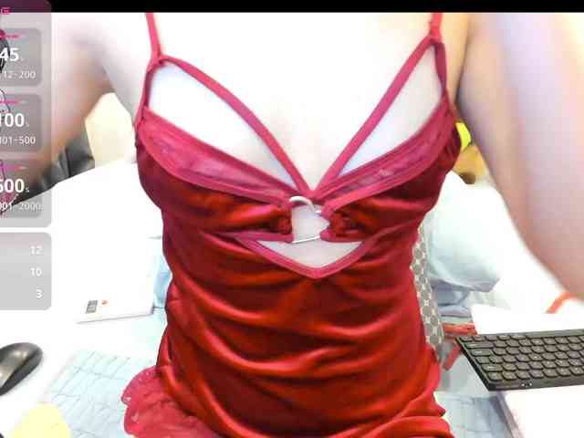 Teahyee webcam