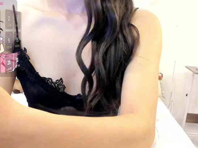 Teahyee webcam