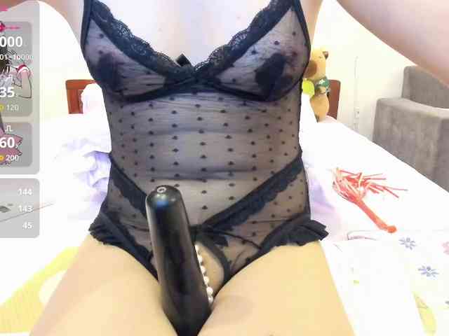 Teahyee Live Webcam on BongaCams
