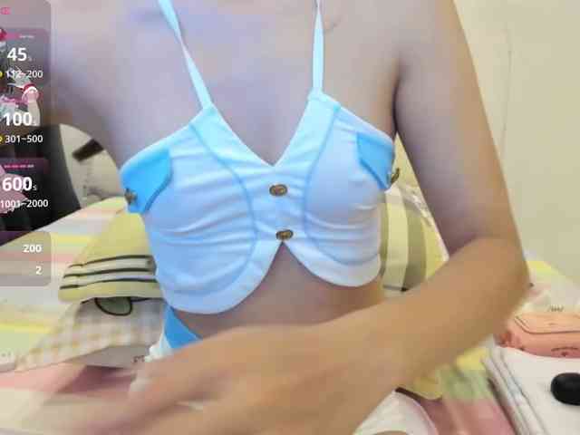 Teahyee webcam