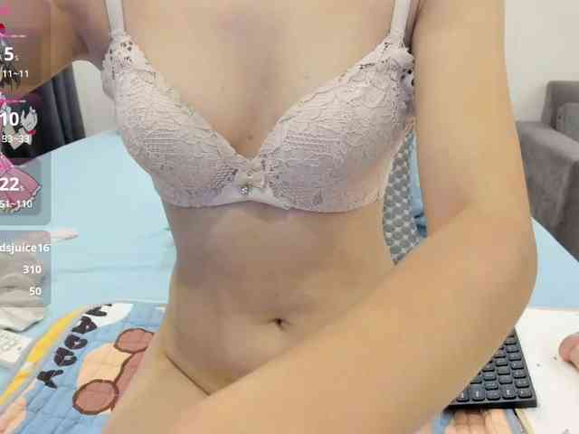 Teahyee webcam