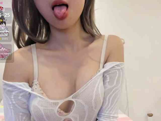 Teahyee