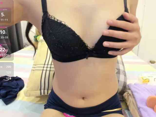 Teahyee webcam