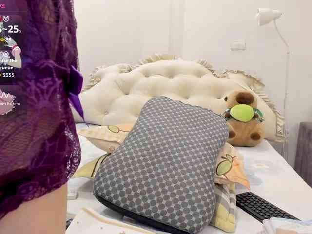 Teahyee webcam