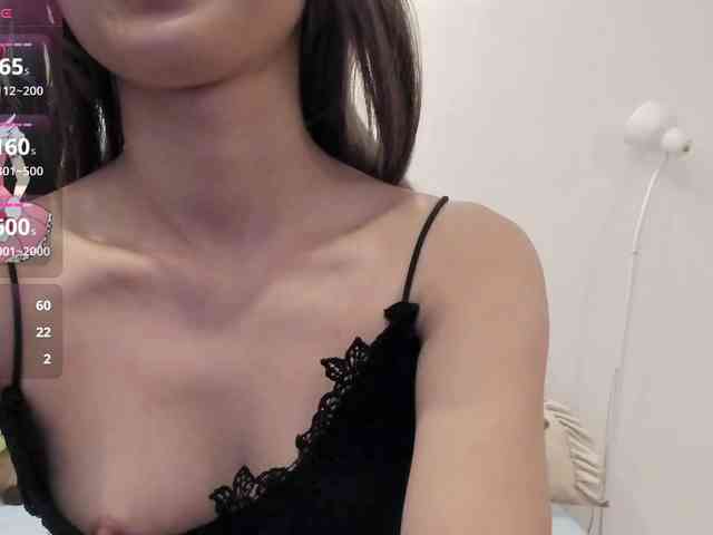 Teahyee webcam
