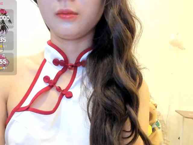 Teahyee