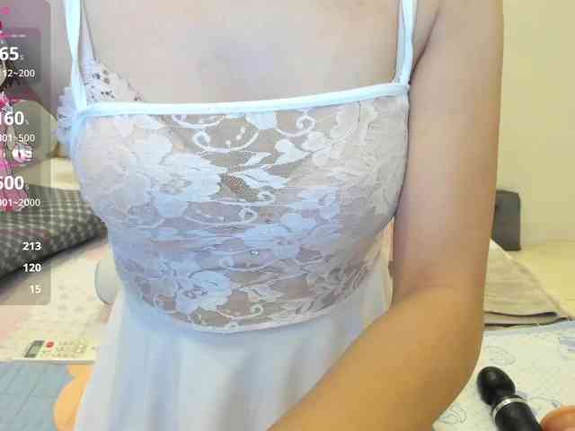 Teahyee webcam