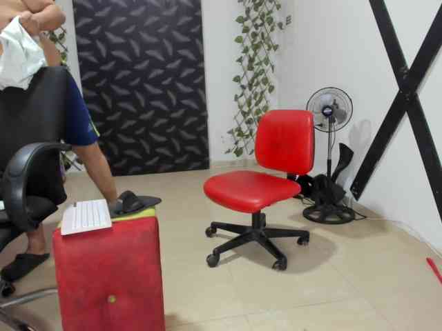 hotandfierylatinos2025 webcam