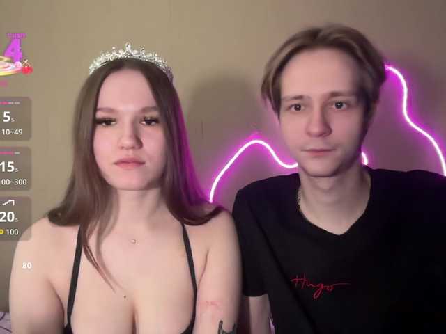 стрип от titsDestroy2007
