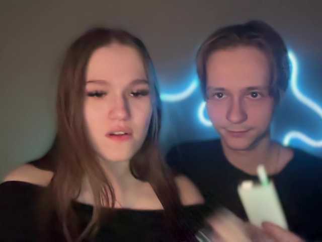  titsDestroy2007 chat room