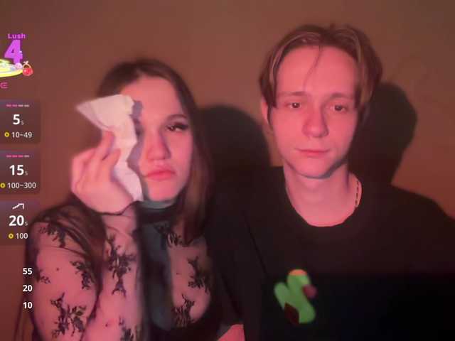 titsDestroy2007's BongaCams show and profile