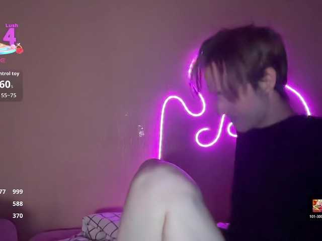 titsDestroy2007