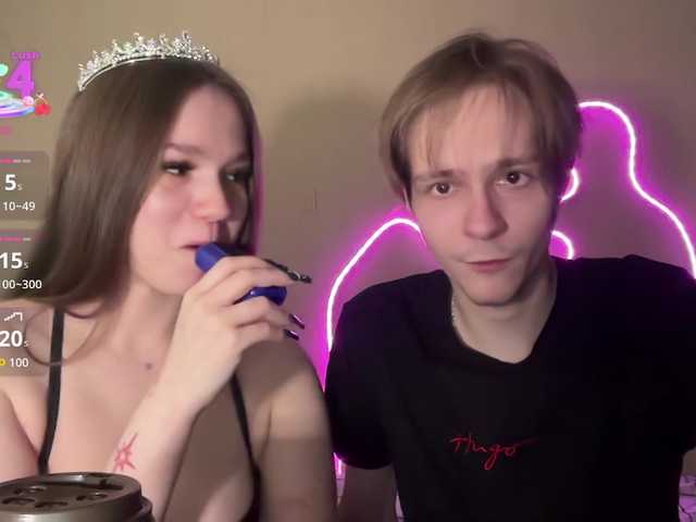 titsDestroy2007