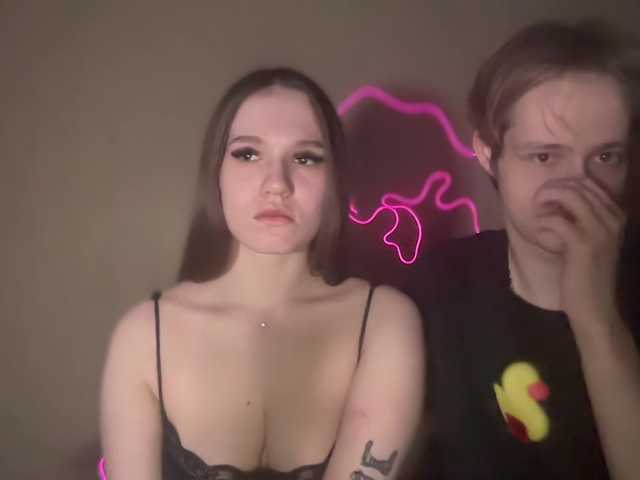  titsDestroy2007 chat room