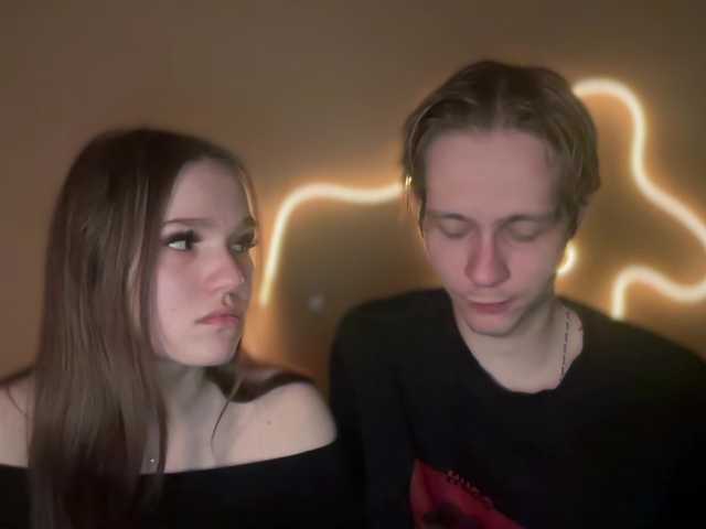  titsDestroy2007 chat room