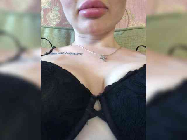 RedTobacco webcam