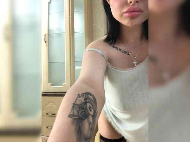 RedTobacco webcam