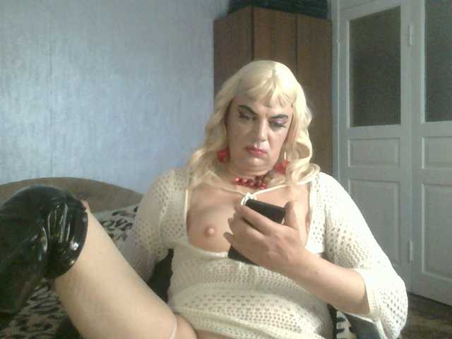 NiraFrost