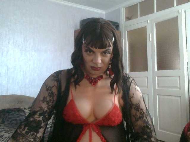 NiraFrost