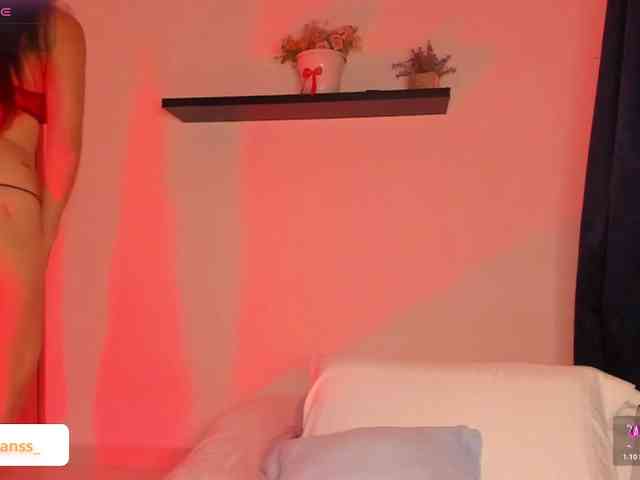 Luevanss webcam
