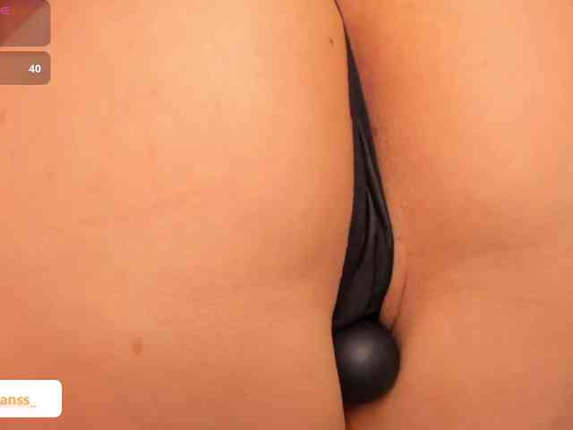 Luevanss webcam