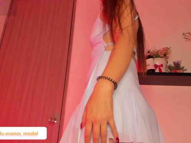 Luevanss