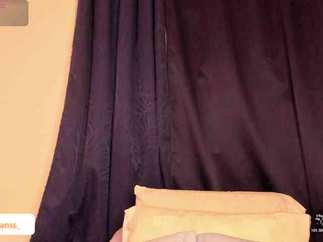 Luevanss webcam
